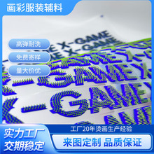 ���ҹ�Ӧ����PVC���ܱ���ˢ�轺LOGO�˶���T��ӡ�� Ʒ�ʺü۸���