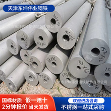 SֱTP30406Cr19Ni10P䓟opGB/T14976-2012͸g