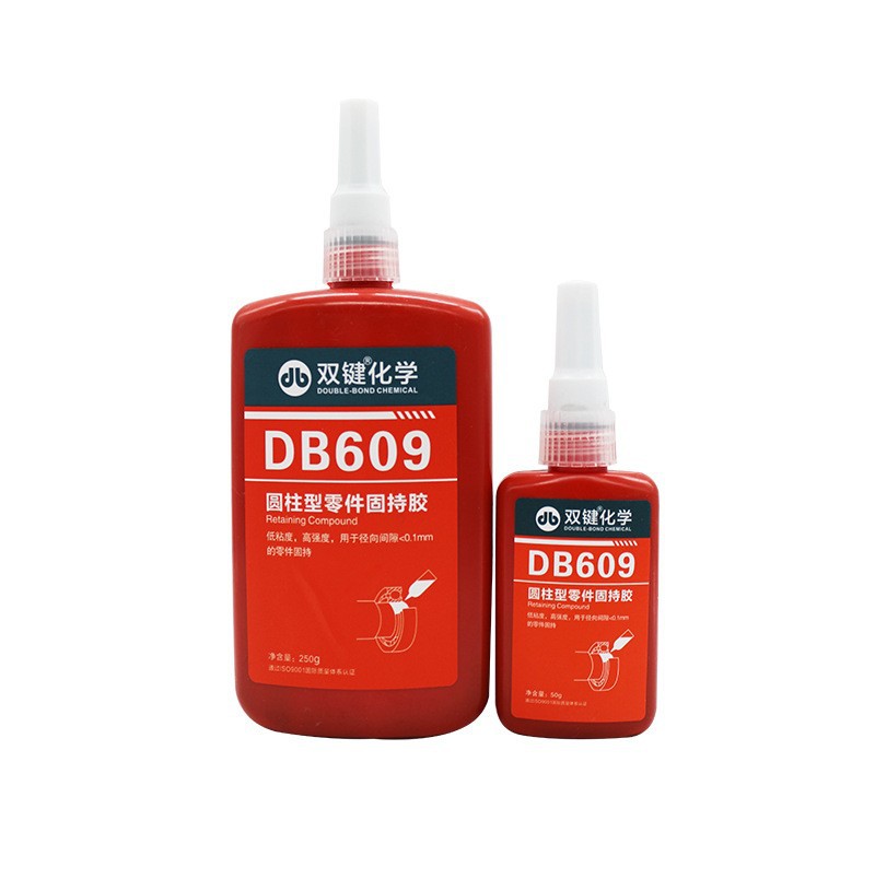 双键DB609圆柱型固持胶/厌氧密封胶/锁固胶/低粘度高强度/250g