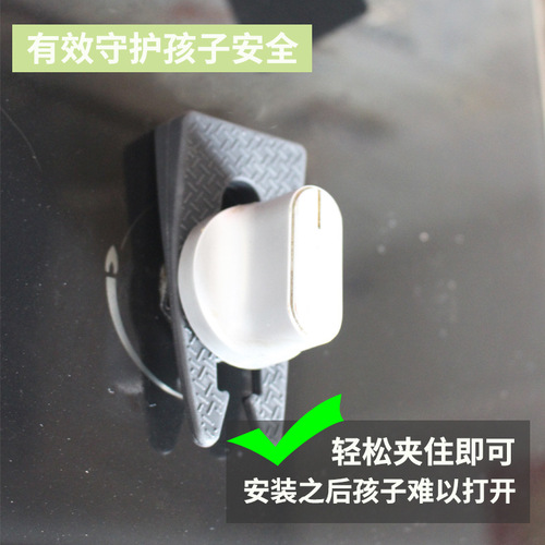 Dudu Bear Amazon Oven Knob Lock Gas Stove Switch Protection Lock Children Pet Safety Protection Lock