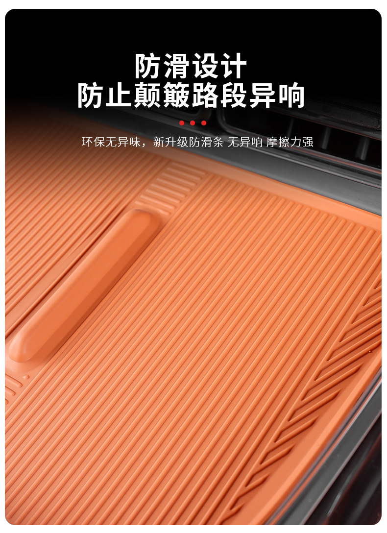 For Galaxy M9 Wireless Charging Water Cup Mat Holder Silicone Non-Slip Protection Car Interior Decoration Supplies Modified Accessory