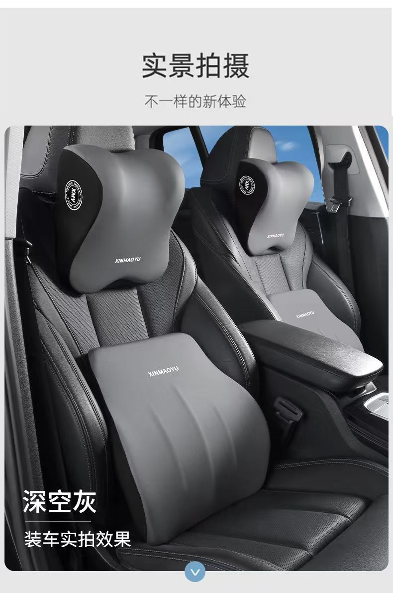 Customizable Memory Foam Car Lumbar Support Cushion for Driver's Seat Backrest, Car Seat Cushion, Driving Lumbar Pad