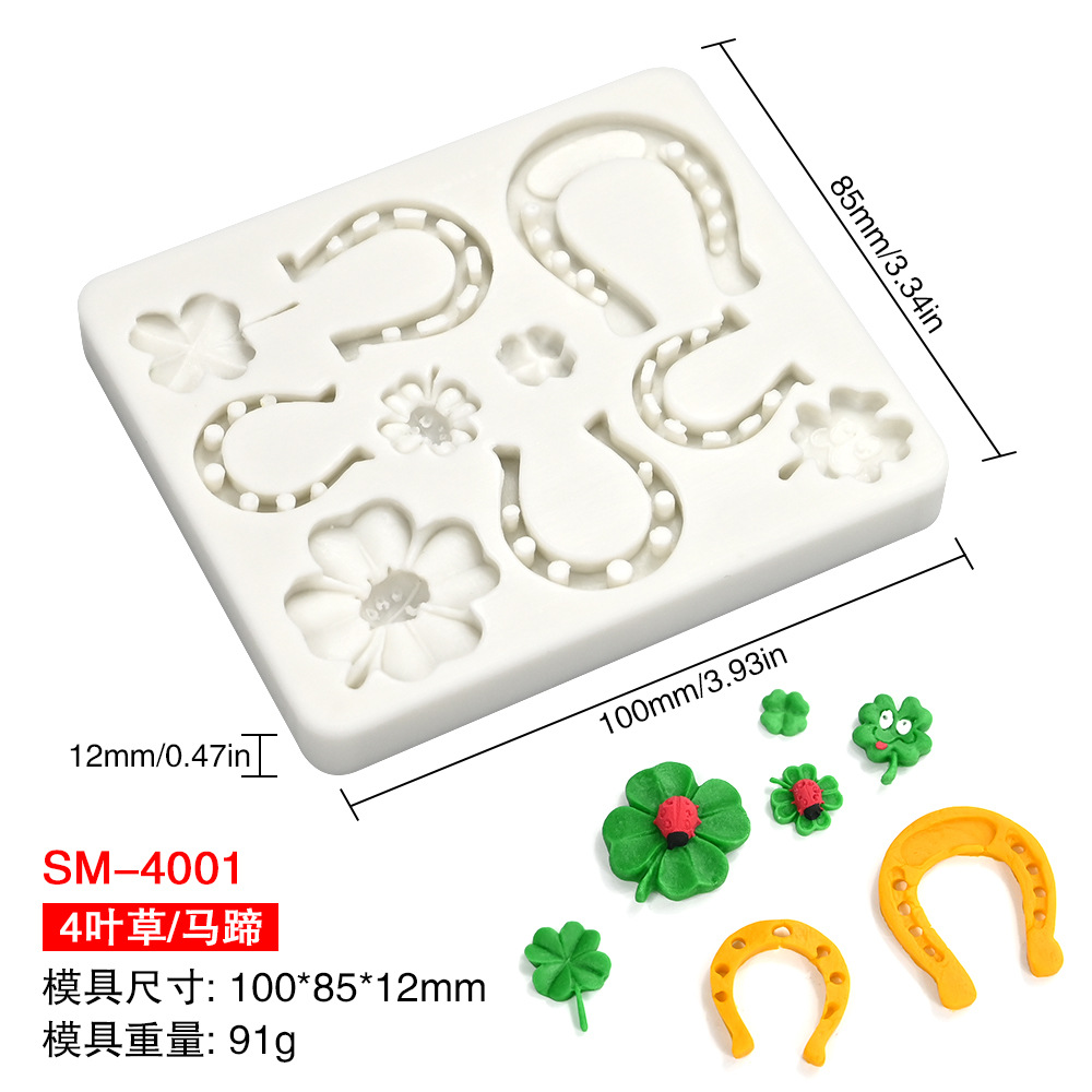 (4잎 클로버 91g) SM-4001