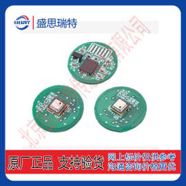 POSIFA真空传感器PVC4001 1mTorr~760Torr，SMD 封装 I2C 输出