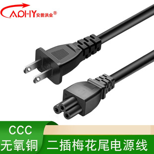 ���弃�~����÷��β�Դ�������^ֱ2���_�ձ�Ҏ�Pӛ��X�����^��