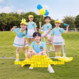 冲锋衣、裤;工装、制服;广告衫卫衣