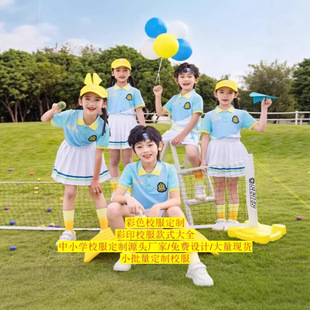 ��ɫУ��������С�W������b�����ʺ��\�ӕ��������׃��@�@����