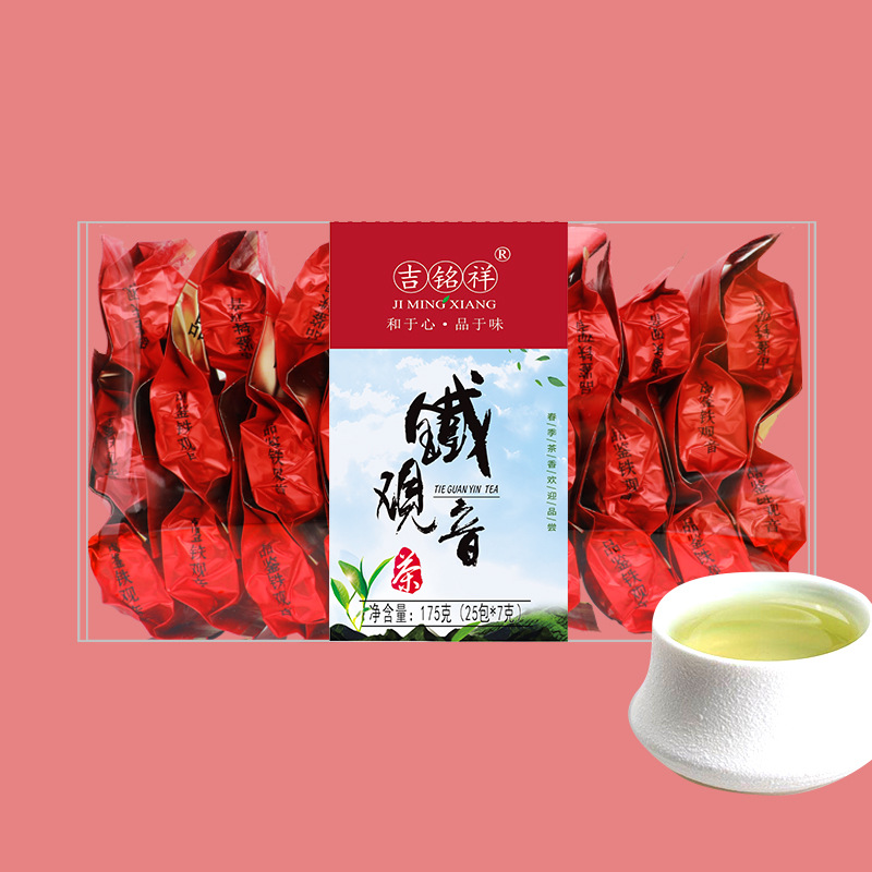 Fujian Tieguanyin Tea Boxed - Aromatic Tieguanyin Oolong Tea for Wedding Gifts - Direct Manufacturer Sale