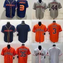 MLB Astros pena altuve José Abreu̫˰ jersey