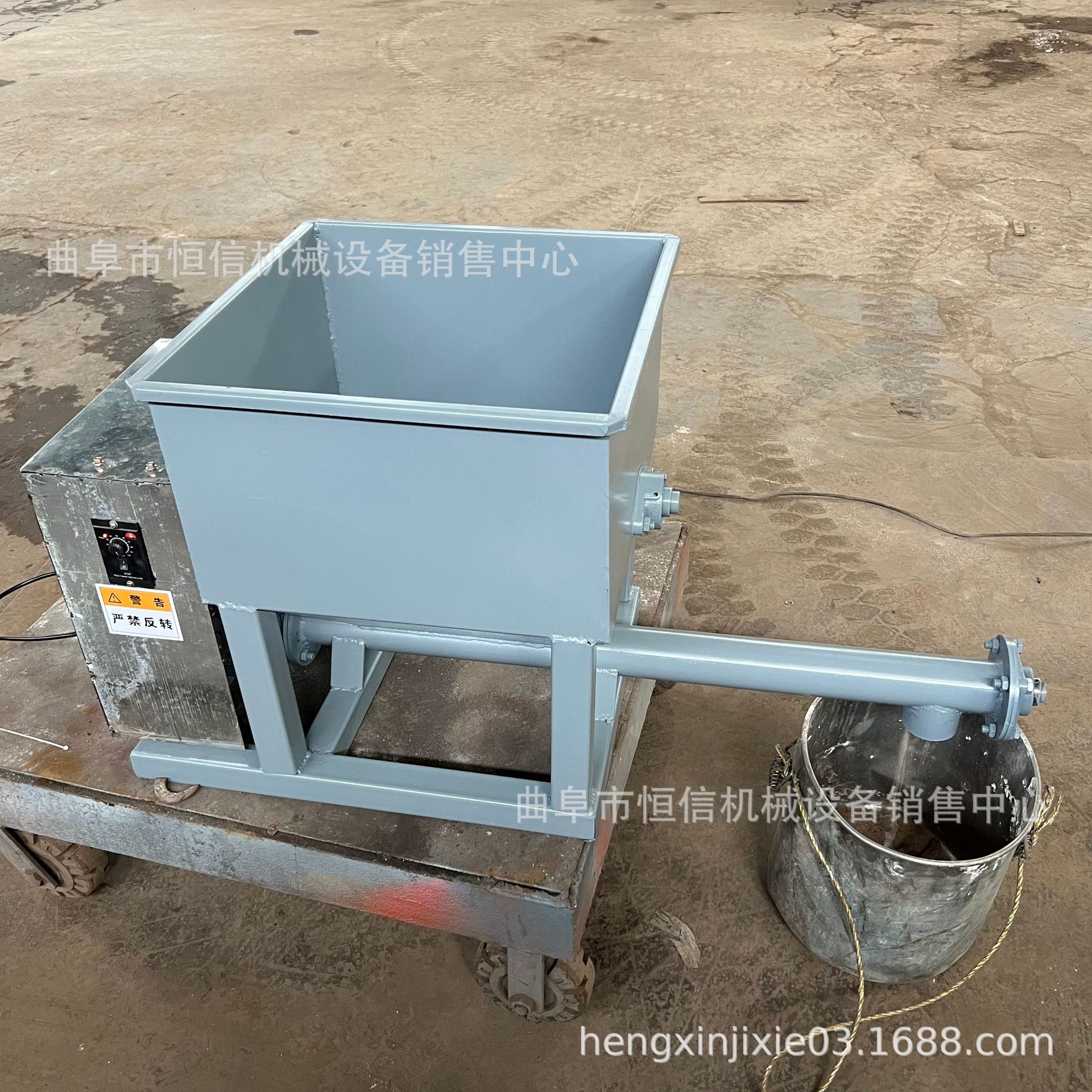 2024新型稻壳谷壳定量喂料机zcjb 熟石灰粉微小型给料器直供