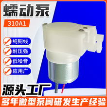 �t����������������ӱ�310ϴ����ϴ�Cܛ�ܱ�����΢����ӱ�3.7