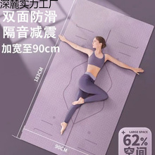 ٤|ȻzŮIÜpõ؉|赸pu|