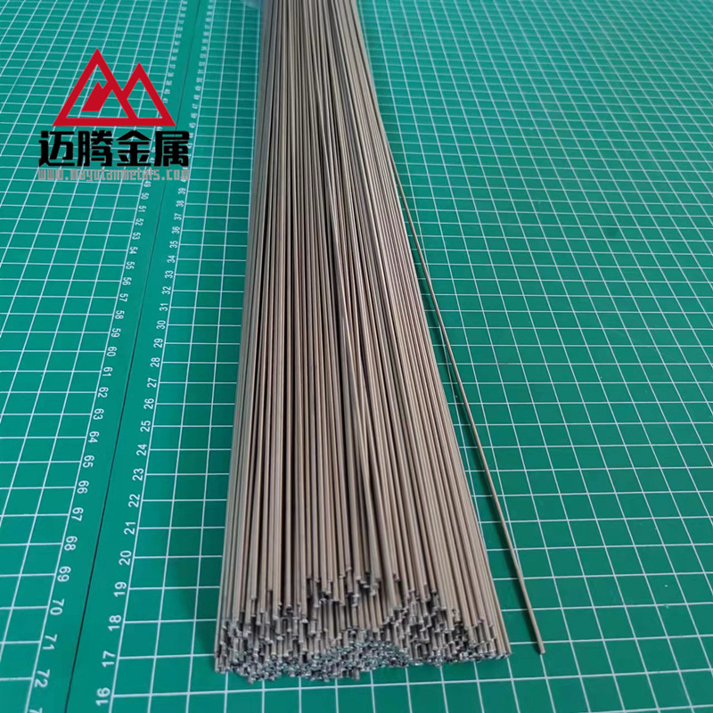 微信图片_20220523154720_副本