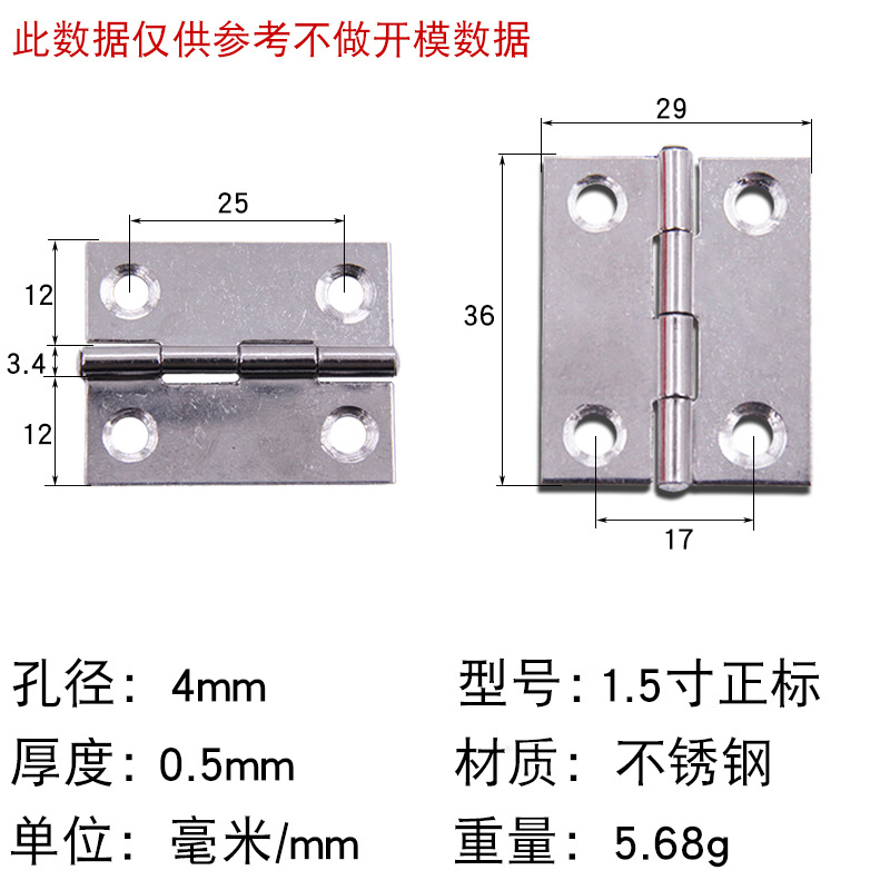 AW acero inoxidable 1 pulgada / 1.5 pulgadas / 2 pulgadas / 2.5 pulgadas / 3 pulgadas / 4 pulgadas bisagras de apertura plana / puerta de gabinete bisagras de ventana