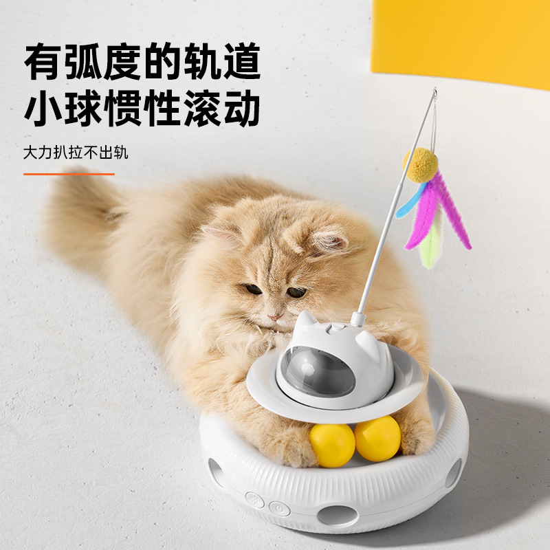Nuevo producto juguete de gato eléctrico palo de plumas de gato divertido láser plato giratorio automático de gato