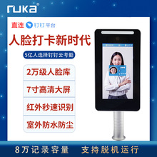 �7����Ę�R�e�T������ ��������I��λ�k������Ę���ڴ򿨙C