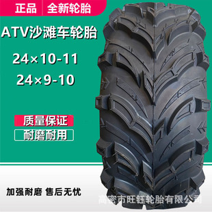 AT24x10-11�ߠ�����܇ɳ��܇��ƺ܇݆̥24x9-10��ݙC��·���̥