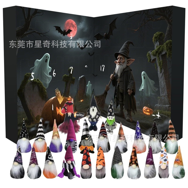 新品Halloween Gnome Countdown Calendar万圣节侏儒倒计时日历盒|undefined