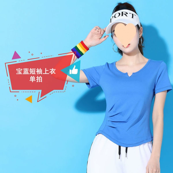 Single stress blue short sleeve