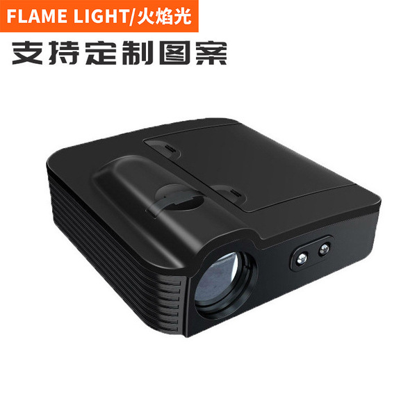 Car welcome light infrared door welcome light led door decorative light universal modified door opening light laser