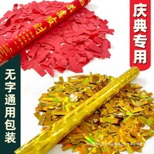 �c�������Ɍ��ە��Y�� ֱ���F����յ��ߑcף����Ͳ ��lϲ�c�Y��