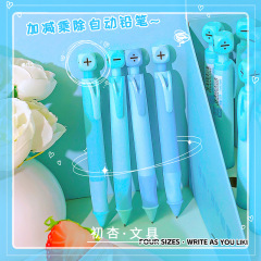 Tianzhu 03080 Learning Writing Automatic Pencil 0.5mm Triangular Rod Children's Activity Pencil Student Fun Stationery