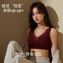 珍珠绒法式蕾丝保暖小背心内衣提拉舒适无钢圈深V聚拢防下垂文胸