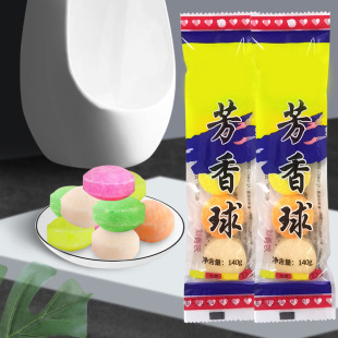 Aromatherapy Balls, Mothballs, Toilet Deodorizing Balls, Men's Urinal Cleaning, Decontamination and Deodorization Hygiene Balls, Fragrance Balls Wholesale