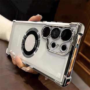 For Samsung S25Ultra Mobile Phone Case Magnetic A55 Airbag Electroplated Transparent S24 Magnifier S23 Protective Cover