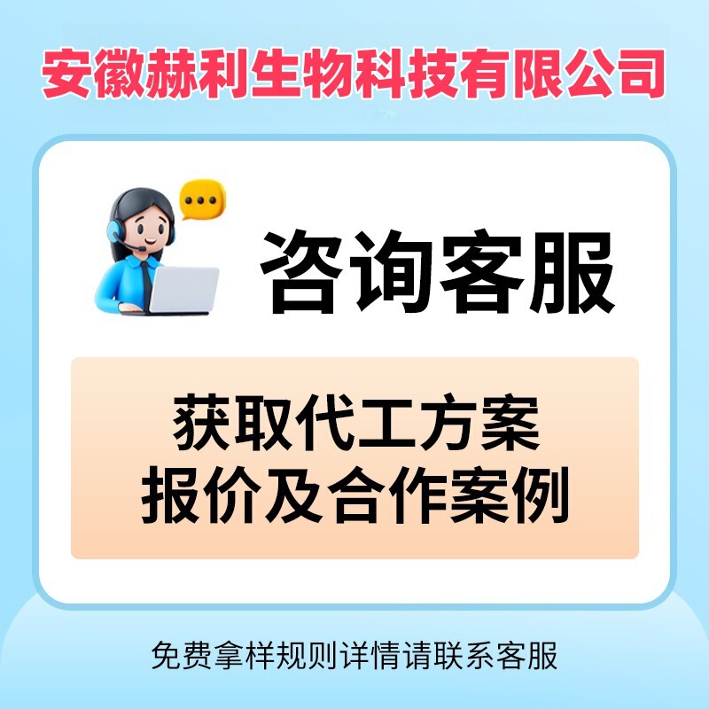 南極オキアミ油無糖版 原産地工場サポート|undefined