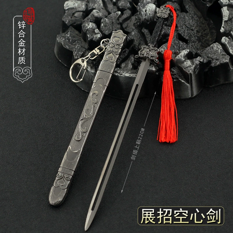 Edition Yitian Tu Longji 03: Меч Yitian с золотым Маосюном, Львиный Король Драконский Меч, Mingjiao Священный Огневой Литой Модель