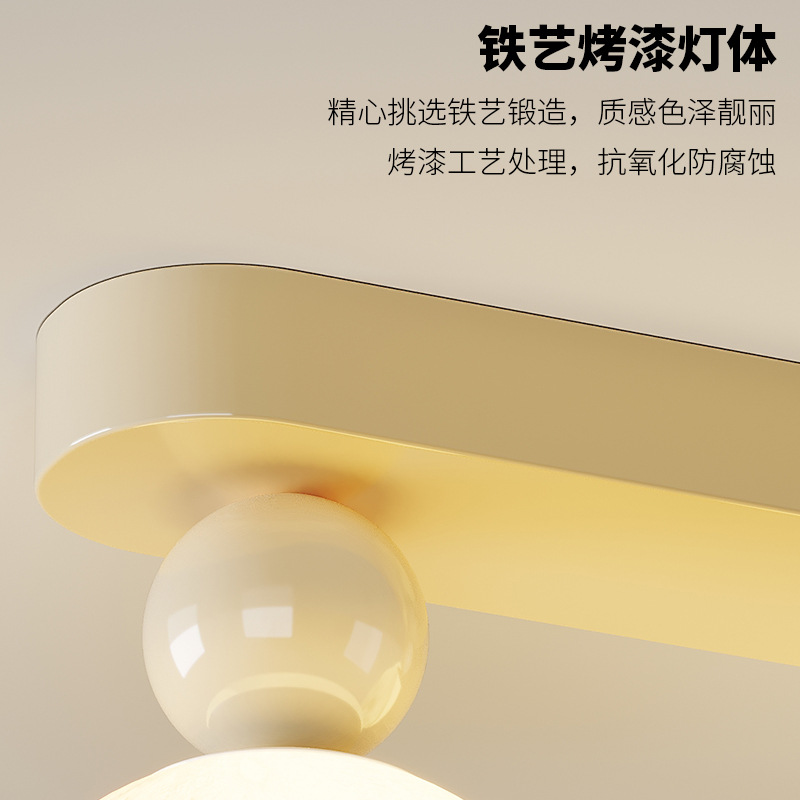 [Selección estricta] pasillo lámpara de techo estilo crema nórdico personalidad creativa lámpara de luna moderna y simple puerta de entrada