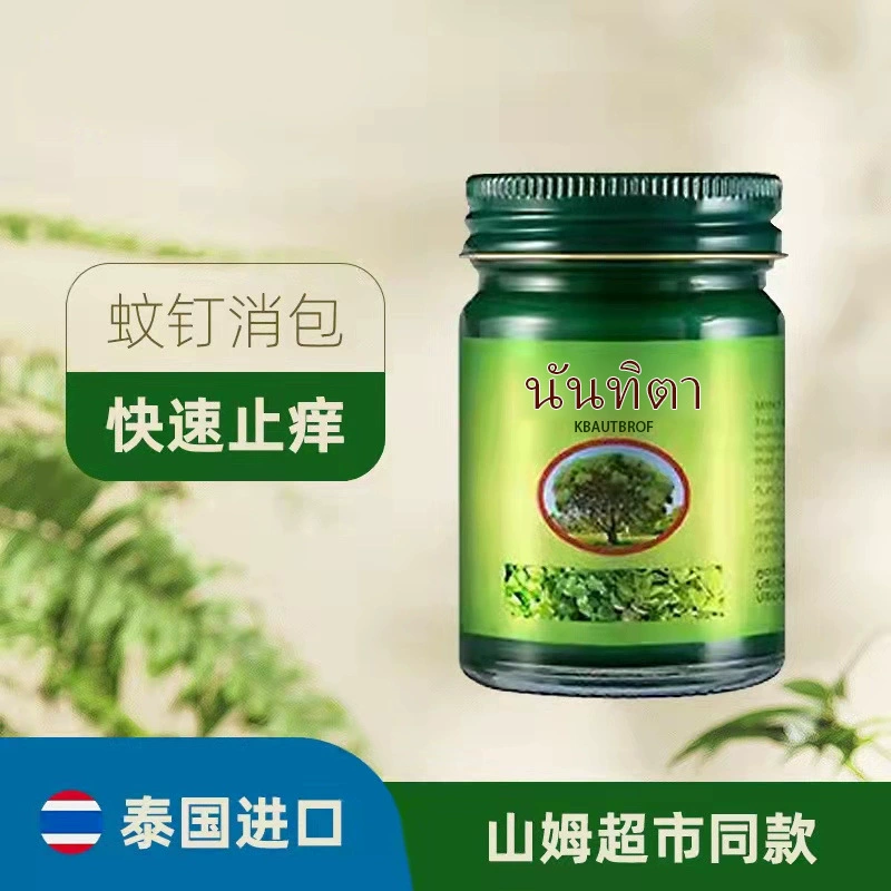 Мятный крем Прохладный крем трава зуд крем фабрика оптом дома в бутылках дрожит быстрые взрывы рук поколение волос