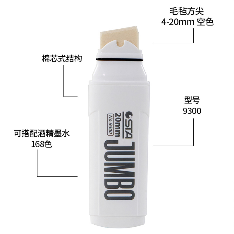 STASTA gran cabeza ancha en blanco lápiz 9300 alcohol aceite con tinta de cabeza dura 20mm lápiz POP168 colores