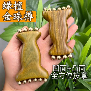 �S�~�G̴ľ�����׽��jˢĘ�沿���������O�����������Ħ����