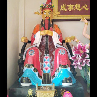 ��̨ɽ�V�����堔1��3�堔���䁹�Ԫ����·ؔ��ی����w�����P��