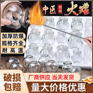 ����������t�λ���ӼӺ��������Ժ�t������ȫ�׼��ðι������l