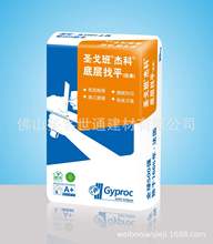 世界五百强圣戈班杰科底层找平腻子抹灰石膏防潮防霉抗裂
