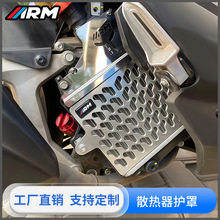 ���bĦ��܇ɢ�����X�Ͻ�CLICK/NMAX/NVX/PCX/AEROC/ADVˮ���b�