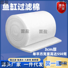 3cm���~���^�V�޼Ӻ�o�z�޸��ܶȸ�͸ˮ����ˮ�|���l�S��ˮ����