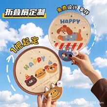 �ۯB���Ӷ����w�P��������ȑ�Ԯ��y�V���ȿ�ͨ�����F�ȶ���logo