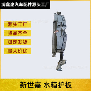 �m�Ö|�Lѩ�F���¿�����13�����ΰl�әCˮ���o��ˮ�����o���w��