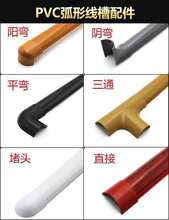 PVC��A���� ľ�yɫ���� �������b�߾������Ͳȵ���ذ� �������