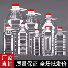 5��10��20��/2.5L5L10L͸������PETʳ����ƿ��ƿ��Ͱ�Ɖؾ�Ͱ�͉�