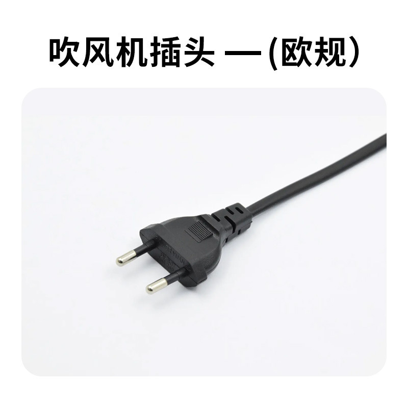 クロスボーダー新型高速ドライヤー家庭用マイナスイオン大風力ブラシレスヘアサロン専用速乾代発|undefined