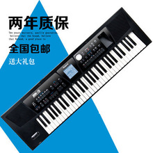 罗兰 ROLAND BK-5 61键 合成器 编曲键 智能自动伴奏电子琴