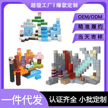 �羳���l�ҵĴ������緽�Kƴ�D���F�eľ25�������K���b���������w