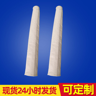 �S�����lpp���]�Vоʽ�޴� ��늽�ҺșҺ�^�V ΢�׼�Һ�w�^�V��