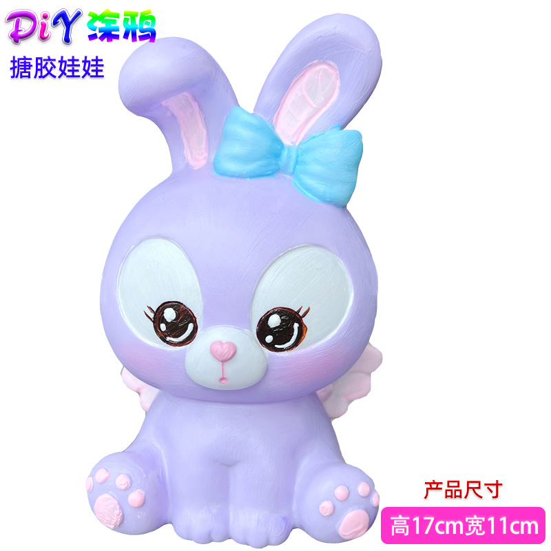 [비닐 신형] D069에는 색소가 포함되어 있지 않습니다.