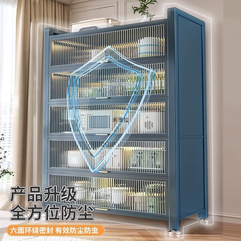 家用餐边柜橱柜厨房置物架落地多层收纳柜碗柜多功能防尘储物柜子|undefined